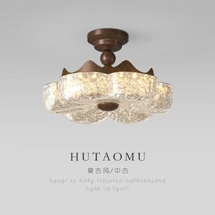 法式 极简客厅房间灯具 卧室中古灯轻奢高端金箔树脂灯普瑞护眼意式