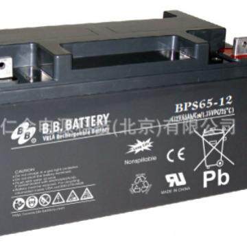 美美BB蓄电池BPS65-12/12V65AH维护蓄电池