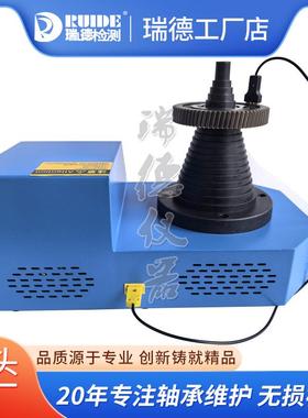 瑞德手提新款RUDE-T不6智控I塔式轴承加0热器304锈MEC钢外壳塔头