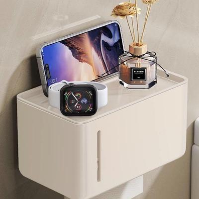 奶白卫生间纸巾盒免打孔防水壁挂式厕所卷纸架厕纸盒卫生纸置物架