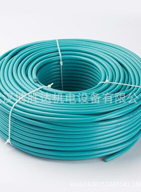 6FX8002-2CD01-1DG0等网线编码器电缆信号线