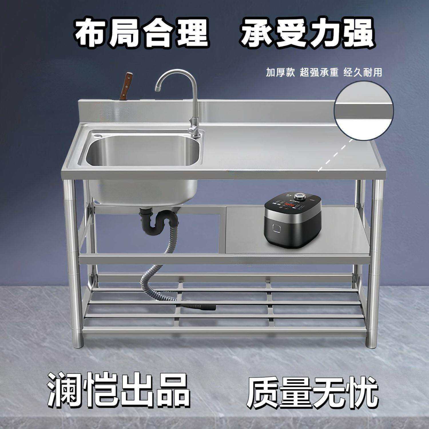 不锈钢水槽双槽双盆台面一体厨房支架洗碗池一体台面洗菜双槽家用