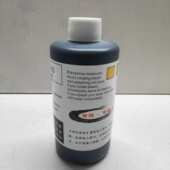 M010通用油墨耐高温油墨速干热转印 机油墨YX 喷码 机墨水喷码