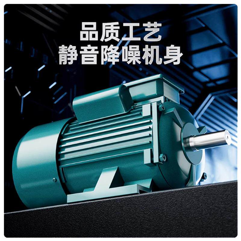 塔虎全铜单相电机220V交流有刷线圈塔虎异步电动机马达机械