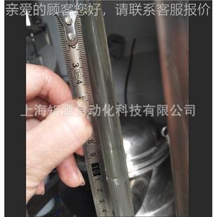 物实验室植取精油提验设115备实型植物精油提取设备