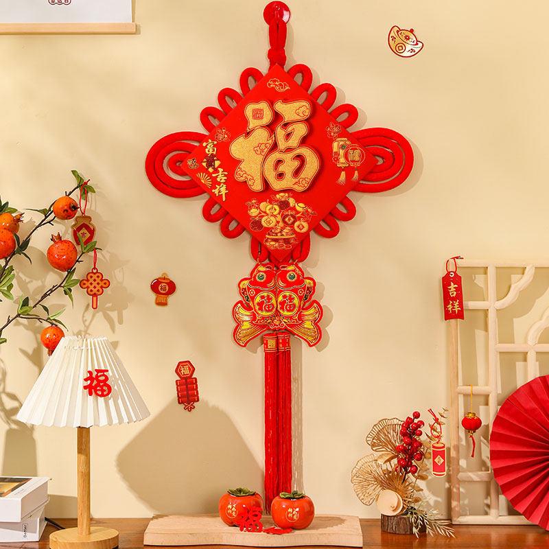 福字小中国结挂件入户门客厅大号高档红色2026新款新年过年装饰品