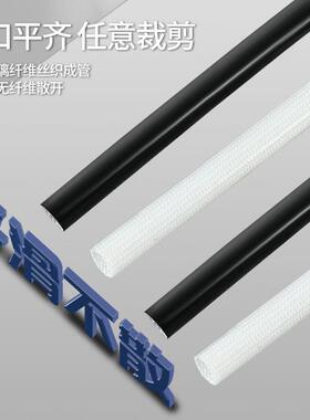 恒管自熄纤管4晨000v硅树脂玻璃纤维套管内纤外白色1mm胶管玻阻燃