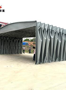 武汉移动推拉雨棚大型仓库电动雨蓬户外遮阳宵夜排档摆摊伸缩蓬