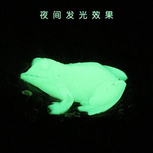 花园装饰石板发光踏步石垫脚石庭院铺路汀步石草坪垫脚石创意石