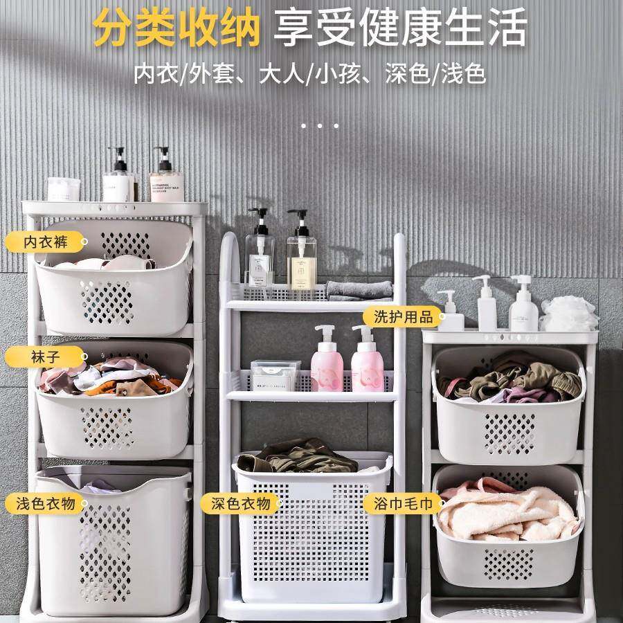 脏衣家用脏纳衣服收纳筐脏衣篓收卫生间10256936置物篮架洗衣放篮