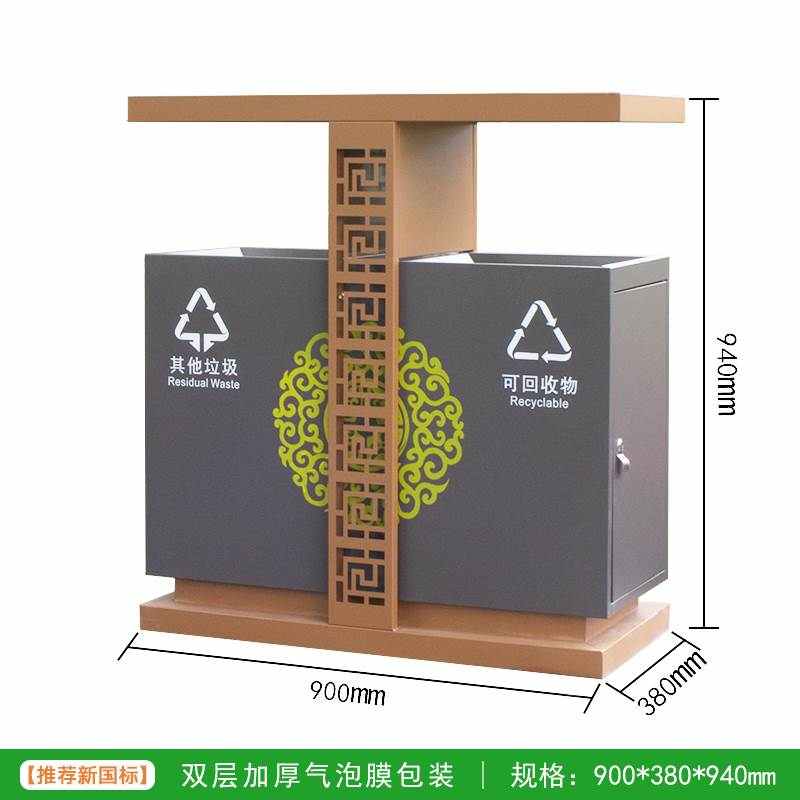 木制防腐大号公园仿古垃圾桶垃圾箱木垃圾分类街道带花户外景区箱