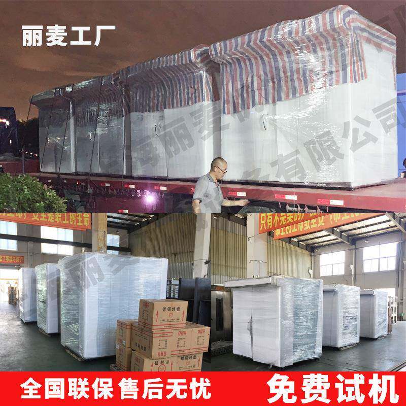 大热销款热风旋转面包烤炉PSR葱型32盘饼干油饼烤箱法可改电压非