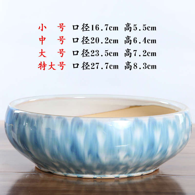 陶瓷水养花盆水培盆颜色鲜艳陶瓷盆水生植物盆桌面摆放睡莲陶瓷盆