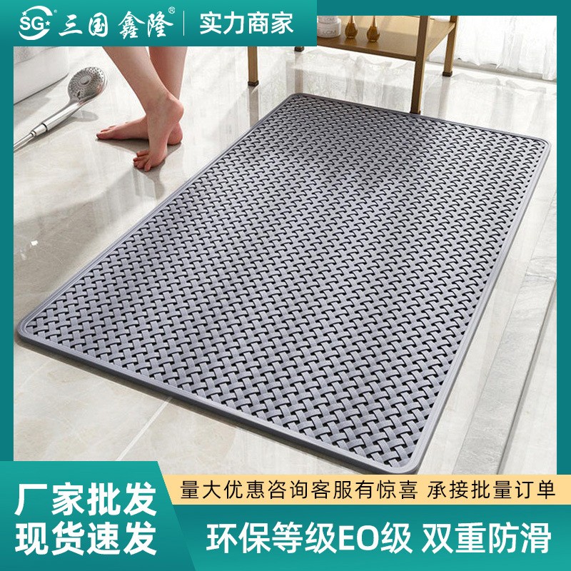 环保无味浴室防滑垫淋浴沐浴防摔地垫洗澡脚垫厕所卫生间吸盘柔软