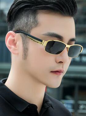 2024新款偏光太阳镜男士时尚变色金属司机驾驶镜钓鱼骑行