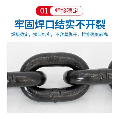 重链条吊索具吊装双四腿吊链g8锰钢工业链起0条索钩具吊吊PYU环吊