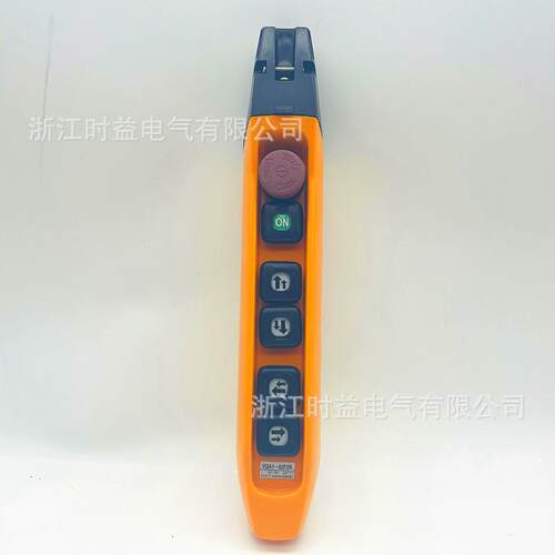龙光房山YQA1-62F1S YQA1-62F2S 行车按钮开关起重机电葫芦手柄