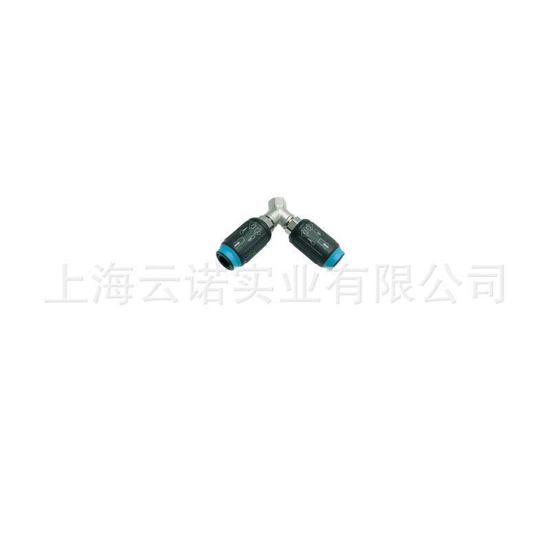 原装Legris乐可利 快速接头ARO型9440A06 17 9440A0617