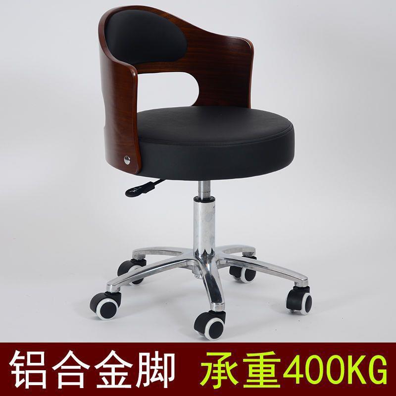 实木小巧电脑椅子简约书桌学生升降椅小型书房家用靠背办公转椅