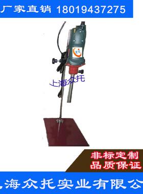 实验室乳化机ZTR-M-I,实验室高剪切分散乳化机750W速度可调