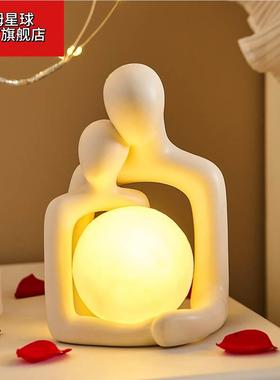 北欧抽象艺术情侣摆件小夜灯小众客厅卧室玄关电视柜装饰品送女友