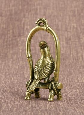 古铜器工艺品鸟笼鹦鹉挂件八哥把件实心铜雕茶宠动物古玩