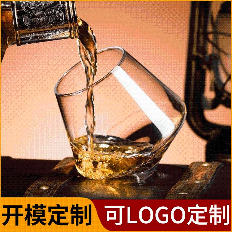 不倒翁威士忌调酒杯个性酒杯