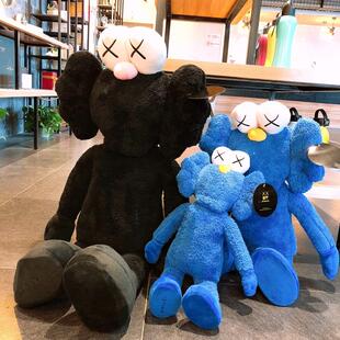 BFF公仔bigbang ins网红娃娃玩偶芝麻街毛绒玩具公仔林俊杰同款