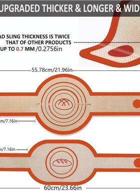 Silicone Bread Sling Sourdough Kit dutch oven Mat Liner