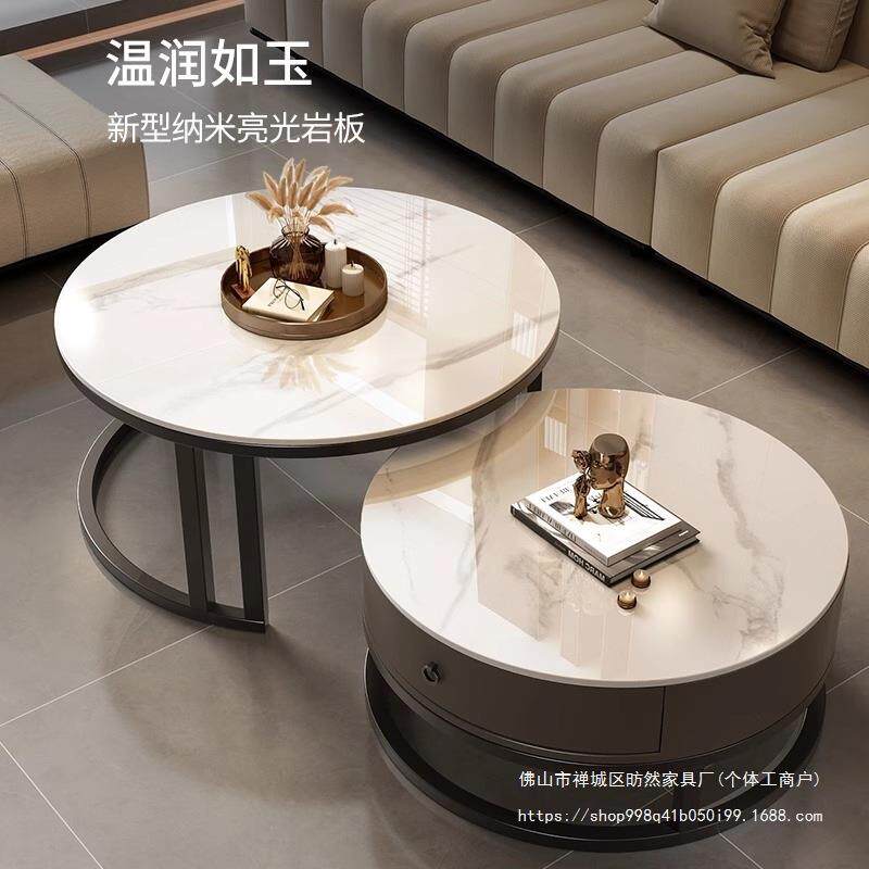 新款圆形边几岩板茶几客家用简约现代小户型轻奢家用小茶桌子其他