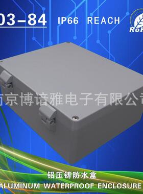 压铸铝防水盒/金属防水盒/过线盒金属防水盒型号03-84280*230*109