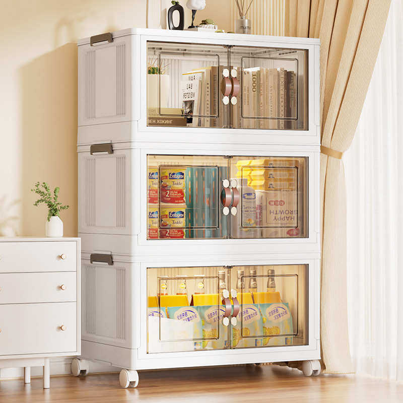 家用加厚收纳鞋盒透明日式多功能折叠零食收纳柜客厅大容量储物柜,收纳整理,收纳柜,淘宝优惠券,粉丝福利购,淘宝优惠卷