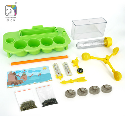 模拟生态气象站种植植物生长儿童科教玩具幼儿园科学实验