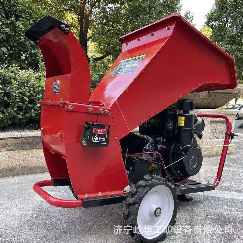 厂家供应树枝粉碎机果树园林木材秸秆可移动式小型枝条木头碎枝机