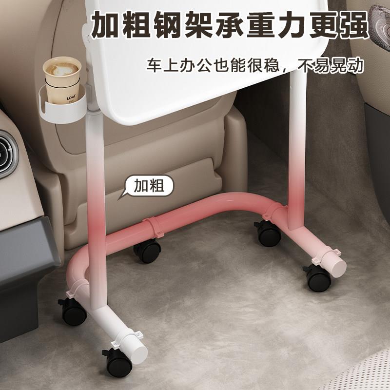车载小桌板可LU-119叠升降吃餐作桌副驾驶前后座通用饭学习业办公