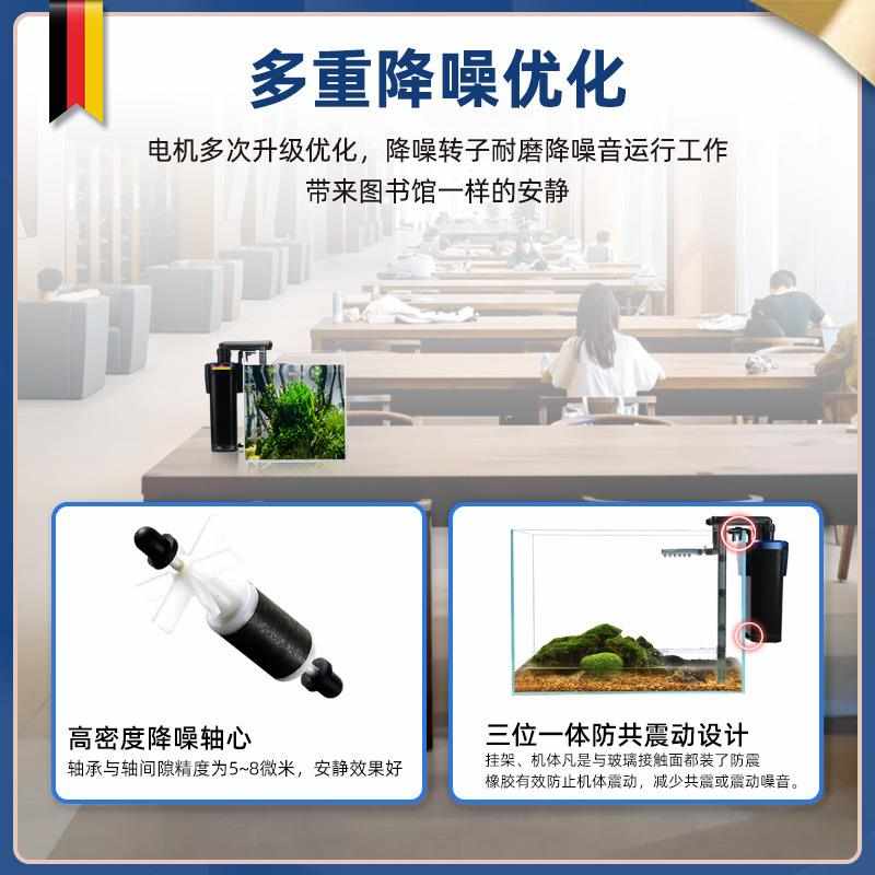 德国安彩350小型鱼缸过滤器壁挂式乌龟缸循环水泵净水三合一
