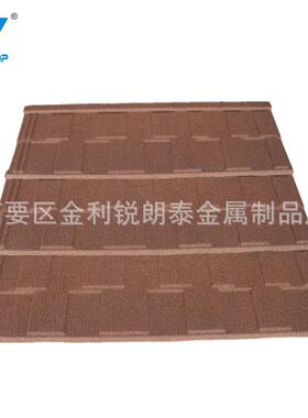 锐朗板泰工厂彩Shingle 石金瓦镀铝锌彩面砂别墅屋瓦艺术装饰屋顶
