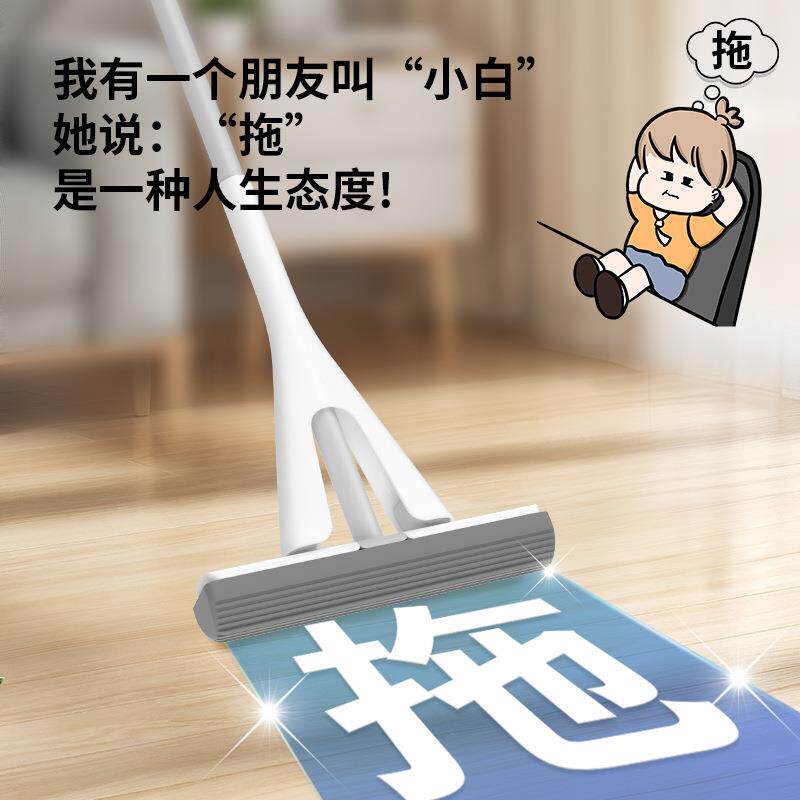 新款直销折叠拖把小白人字拖家用免手洗干湿两用吸水拖布懒人拖地
