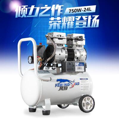 2524无油静音空压机木工气泵220V小型空气压缩机