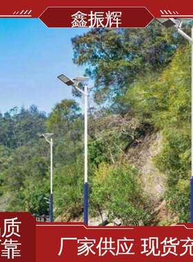 LED照明科技 单臂路灯 中式方形灯柱材质优选 防腐能力强 市电