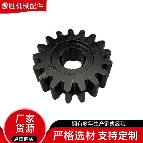 齿轮非标不锈钢直齿轮厂家现货金属高精密圆柱直齿齿轮