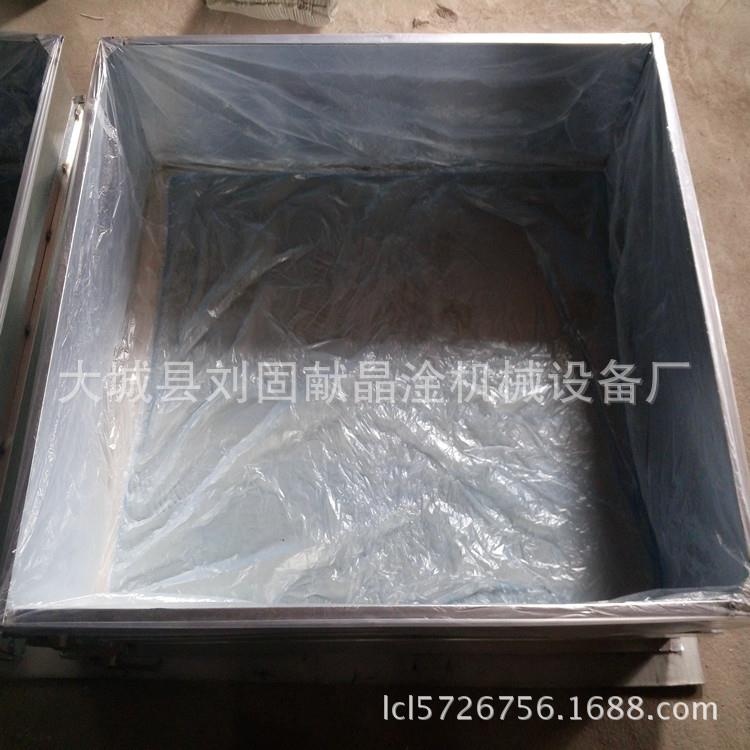 重庆大型匀质颗粒板带锯设备匀质板压制模箱水泥发泡模具价格