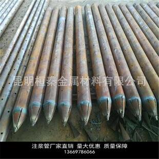 云南昆明桩基声测管 注浆钢花管 隧道管棚管 超前小导管厂家
