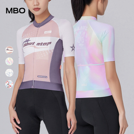 MBO女子运动短袖骑行服SC112夏季迈森兰印花弹力户外骑行上衣