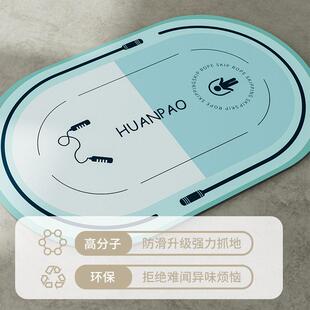 Shock Absorbing Mat Thickened Indoor Rope Yoga Sile Jump