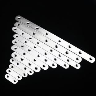 五金角码链接片连接铁片双孔长方形垫片一字直片加厚铁片