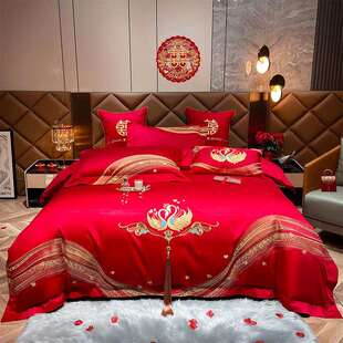 新中式高端婚庆酒红色纯棉床上用品四件套结婚刺绣大喜字床单被套