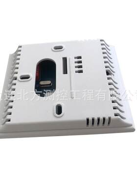 DB485197小巧便携智能温湿度变送器机房档案室仓储电信基站用厂家