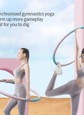 Soft Bodybuilding Exercise Hula Circle Removable Fitness Hoo