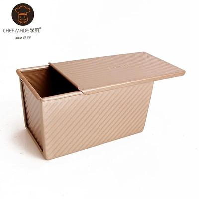 金色波纹滑盖不粘土司吐司盒铝面包模具工具